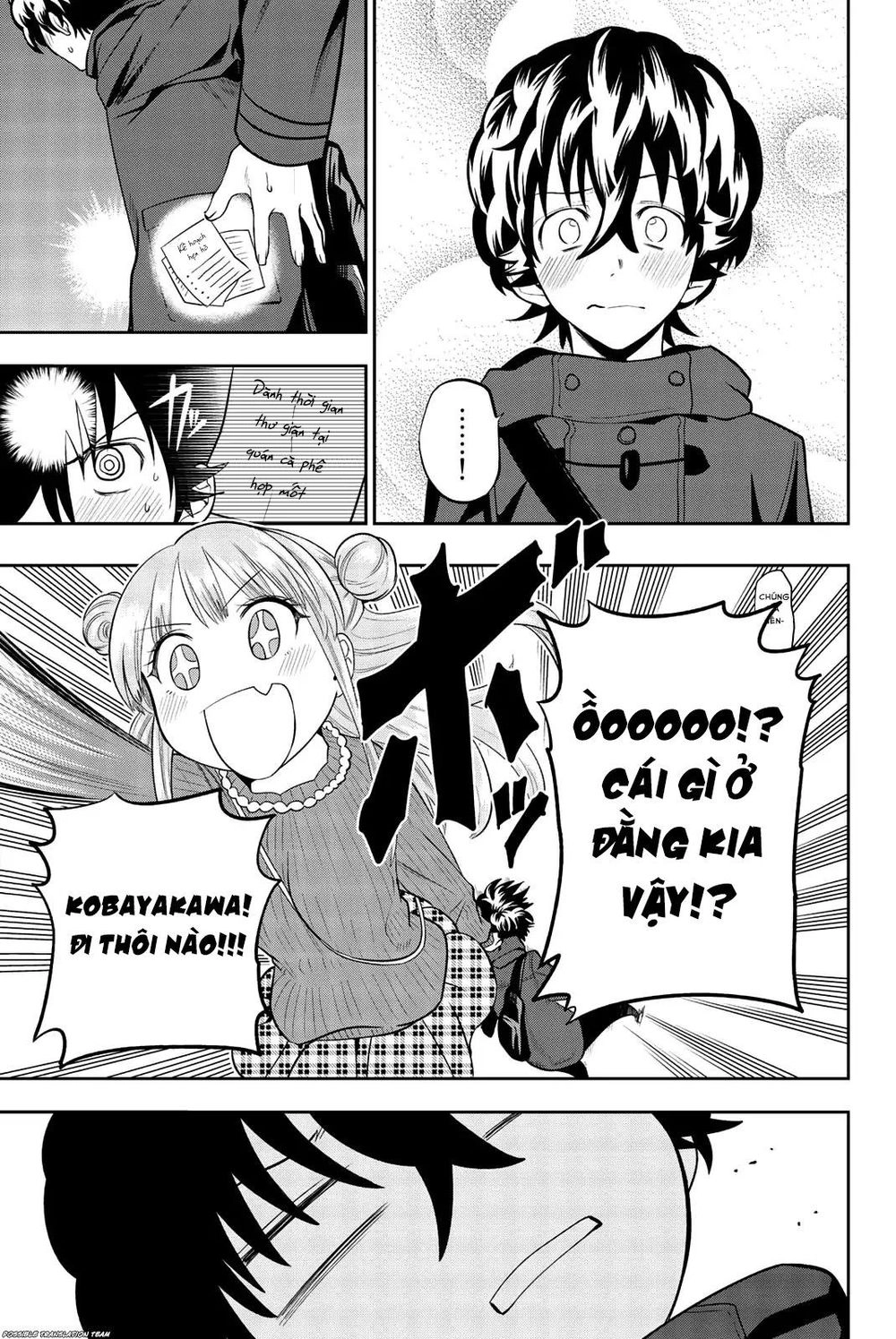 Hoshino, Me O Tsubette Chapter 68 - 11