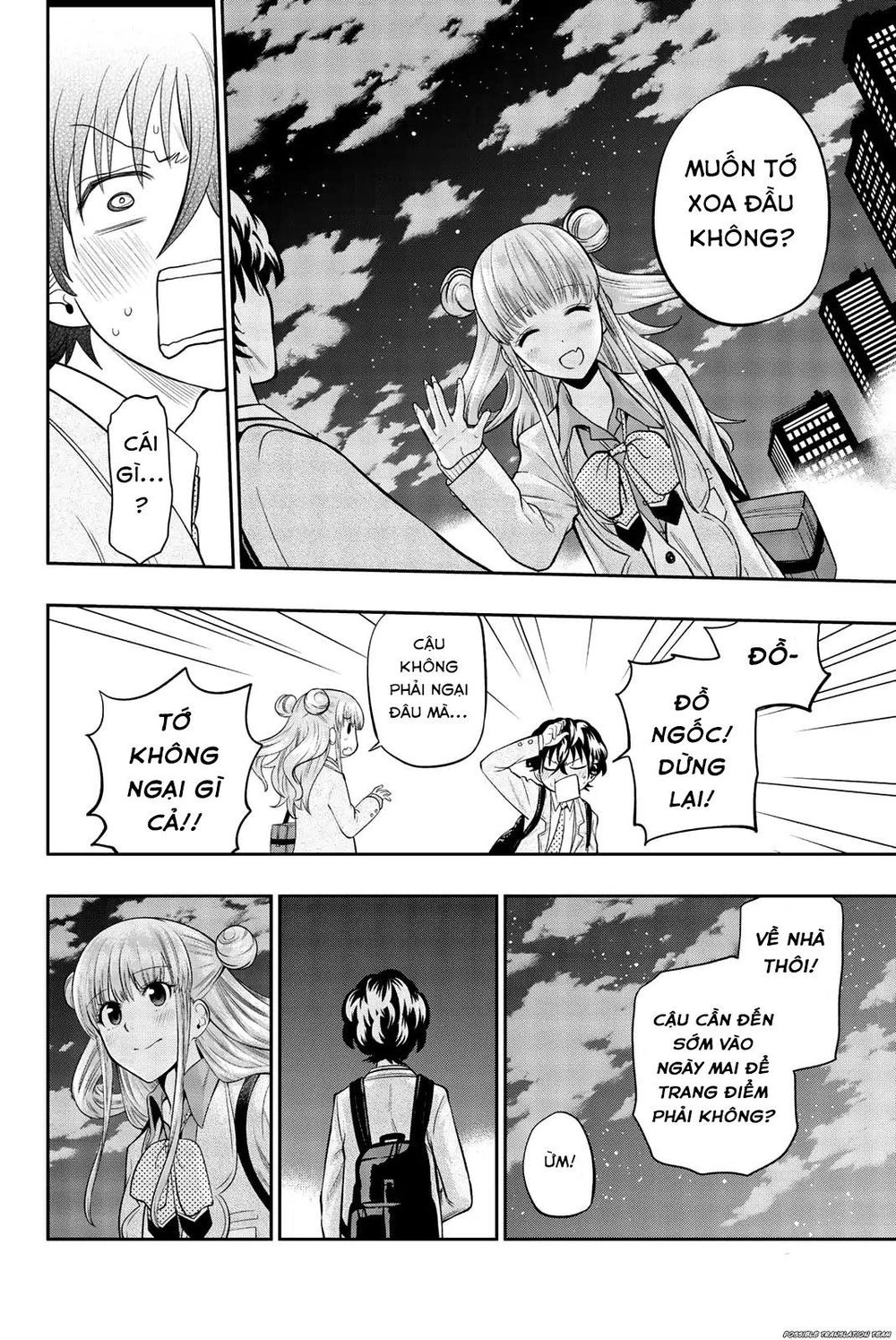 Hoshino, Me O Tsubette Chapter 69 - 20