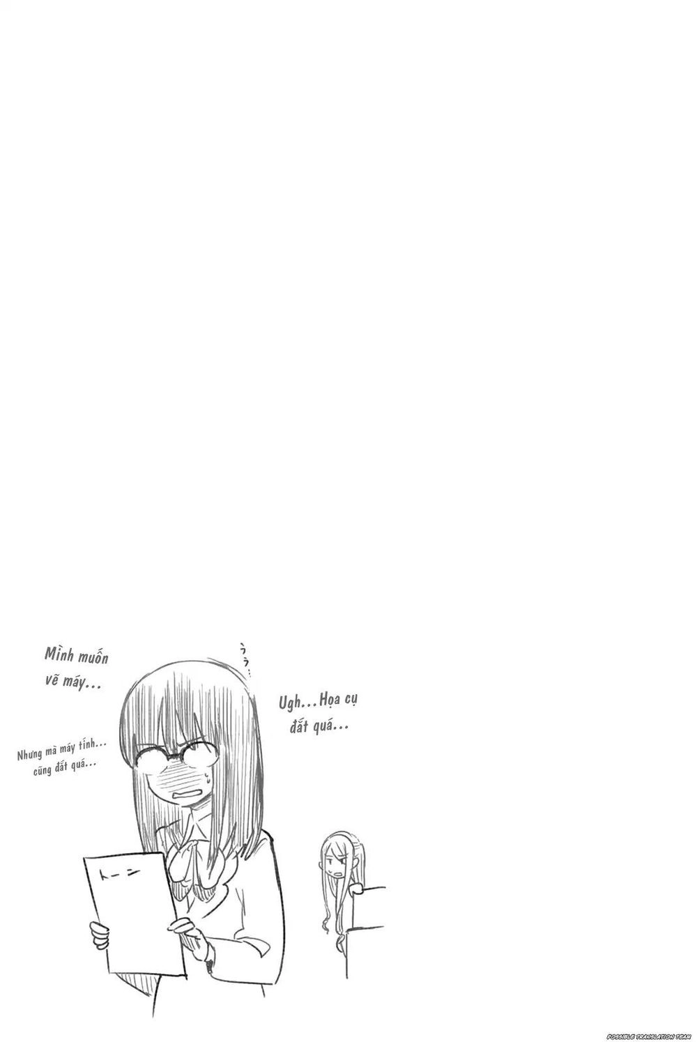 Hoshino, Me O Tsubette Chapter 69 - 23