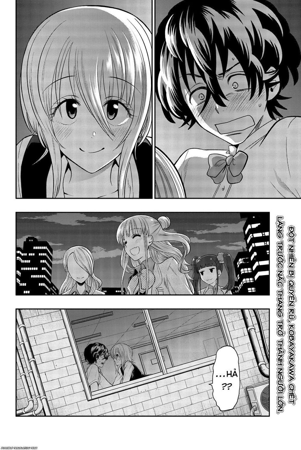 Hoshino, Me O Tsubette Chapter 70 - 21