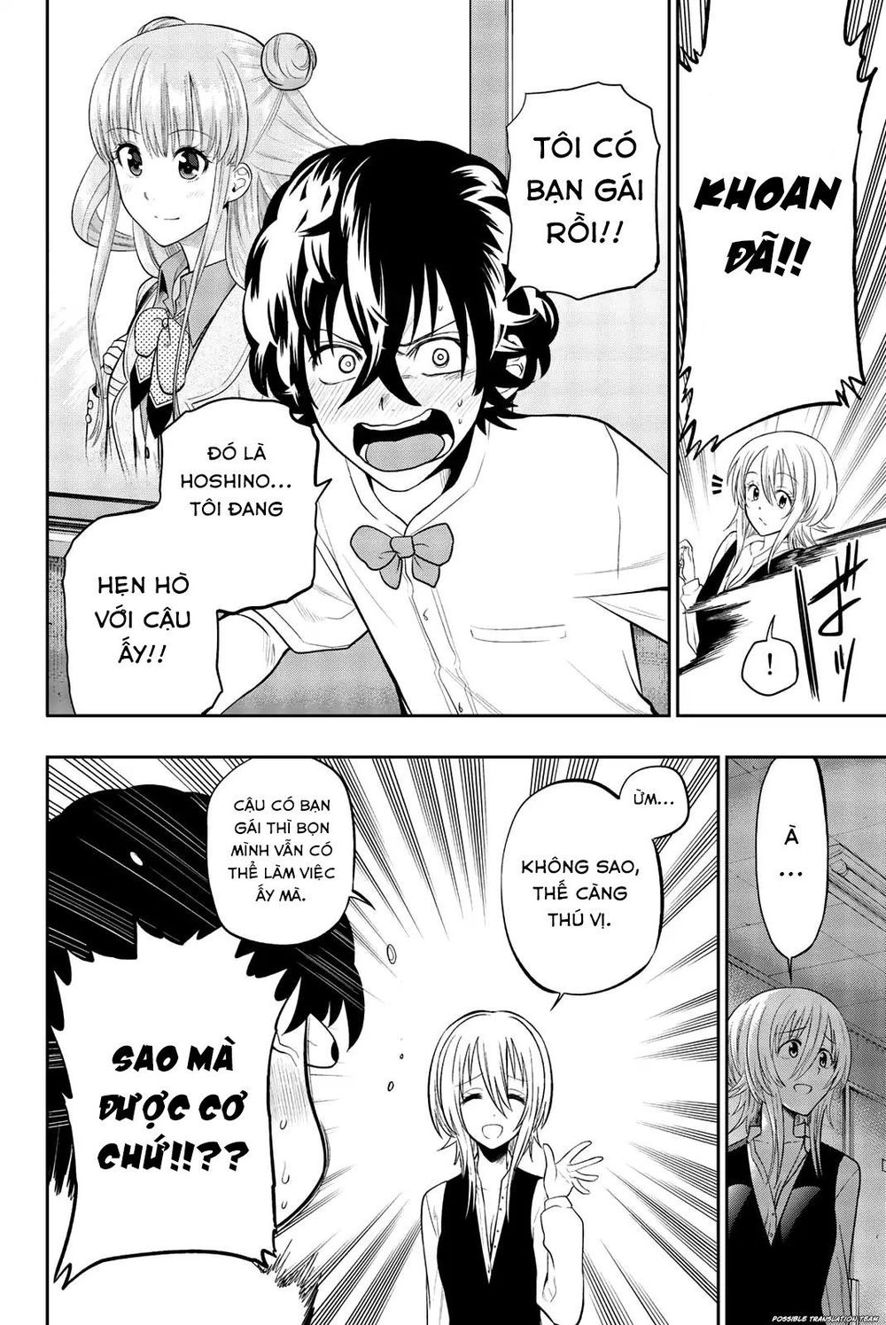 Hoshino, Me O Tsubette Chapter 71 - 4