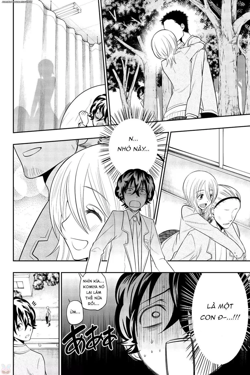 Hoshino, Me O Tsubette Chapter 71 - 12