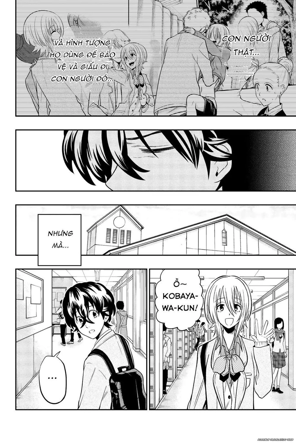 Hoshino, Me O Tsubette Chapter 71 - 20