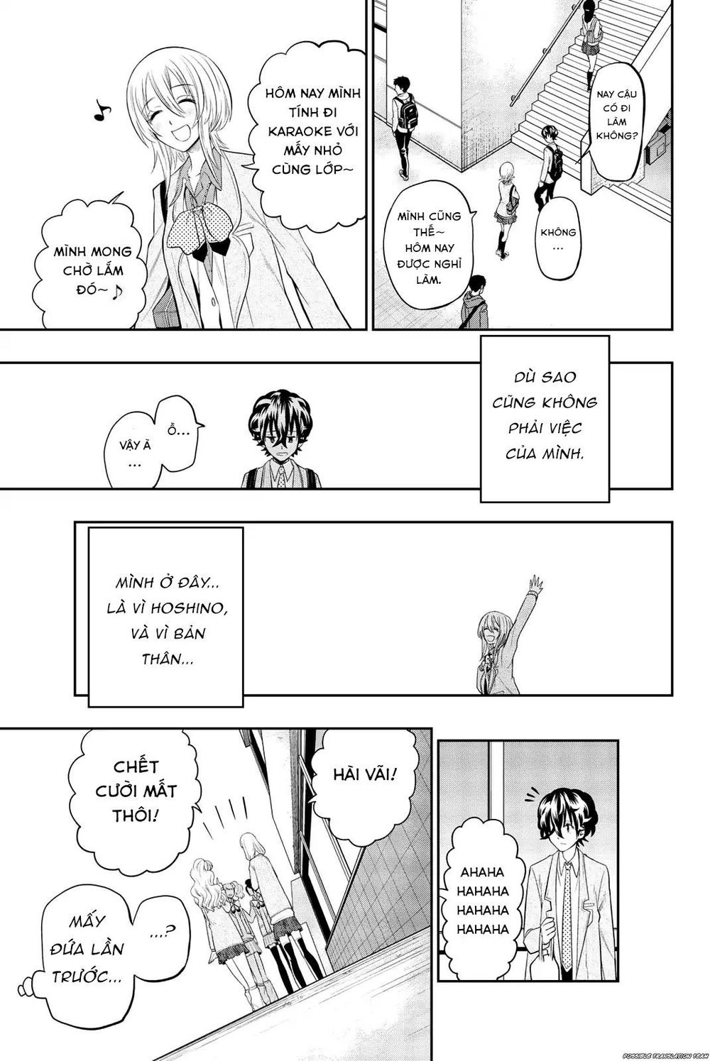 Hoshino, Me O Tsubette Chapter 71 - 21