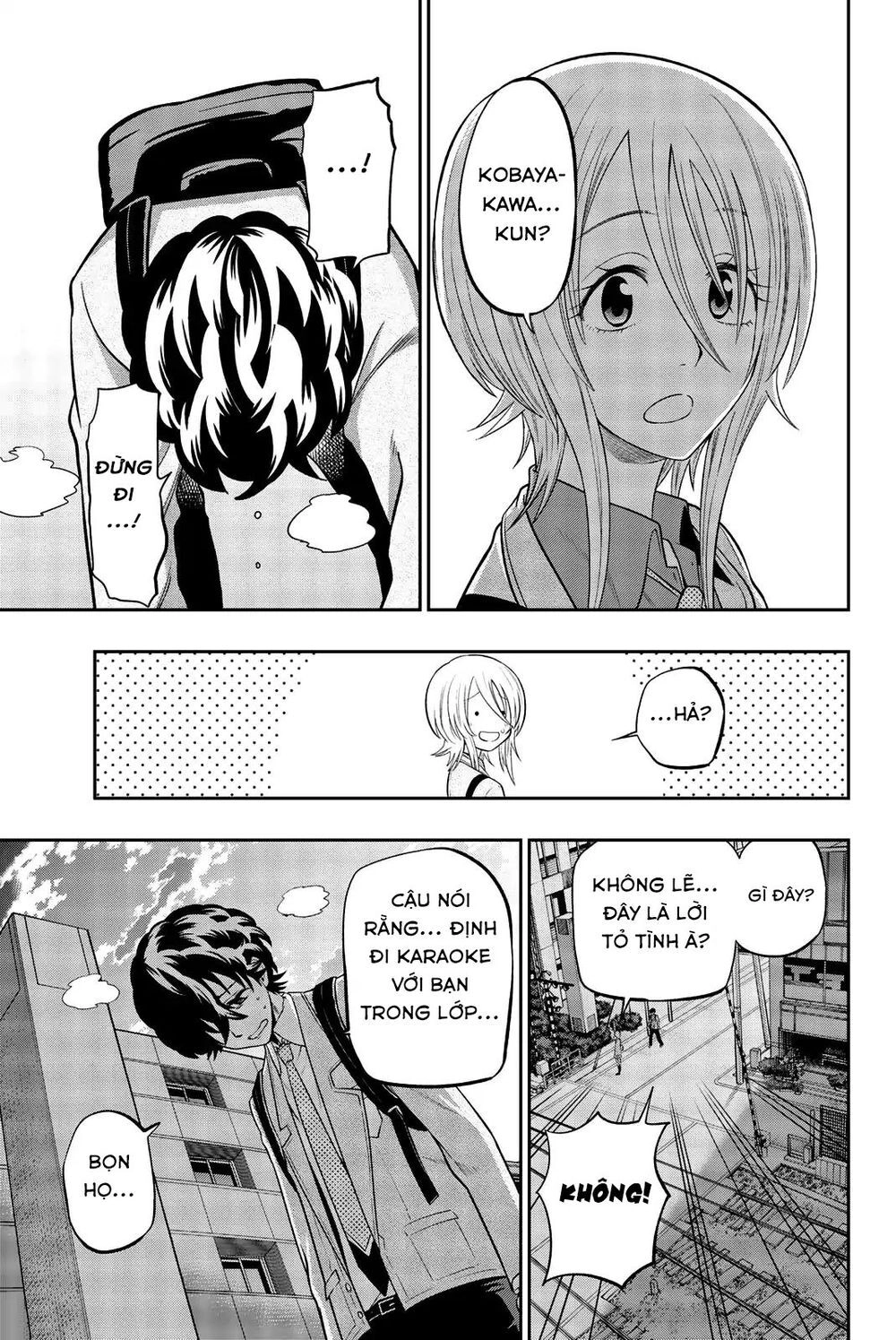 Hoshino, Me O Tsubette Chapter 72 - 7