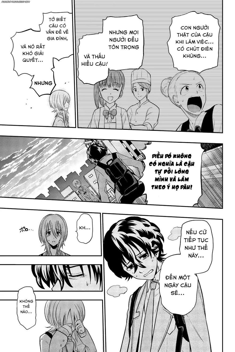 Hoshino, Me O Tsubette Chapter 72 - 9