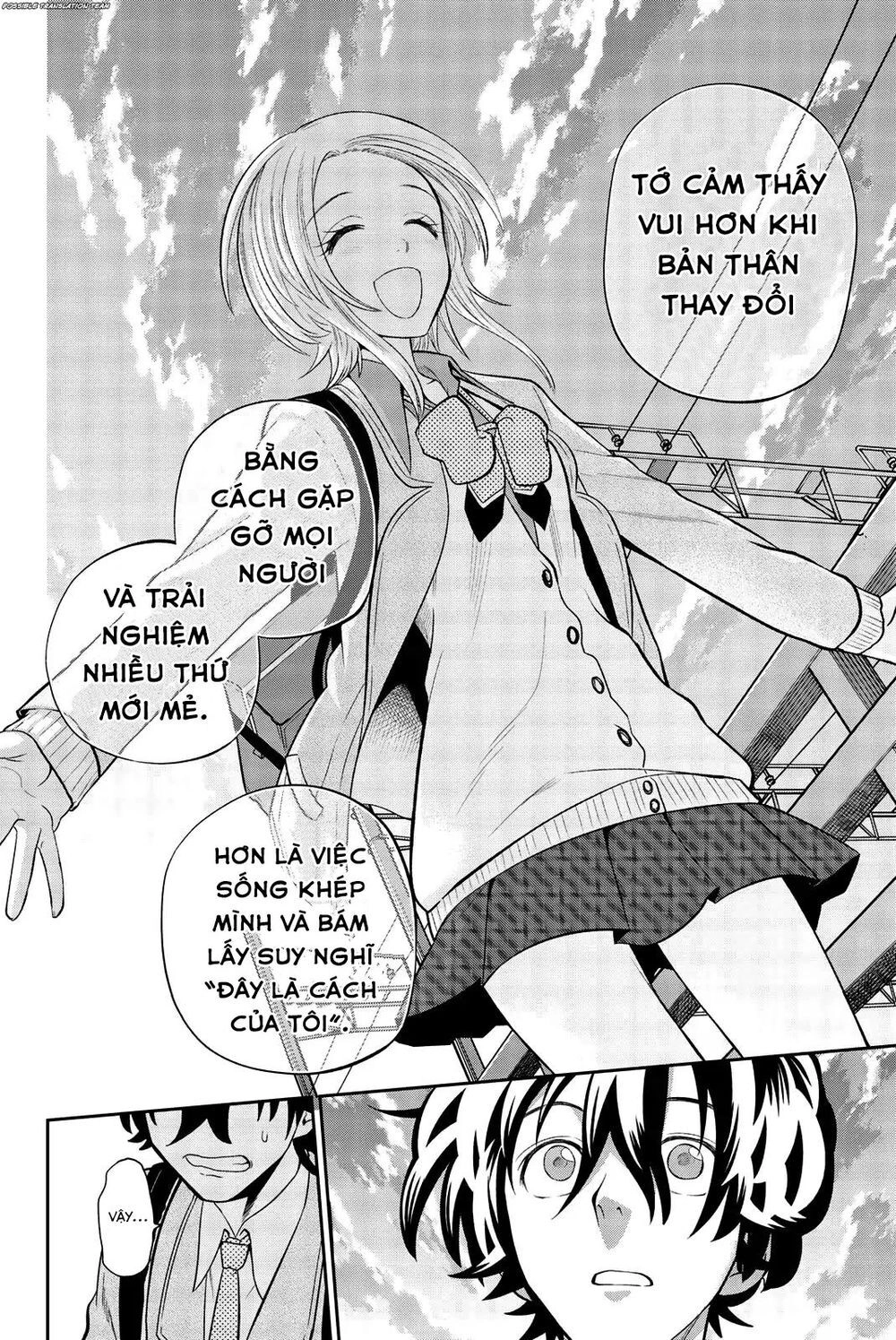 Hoshino, Me O Tsubette Chapter 72 - 16