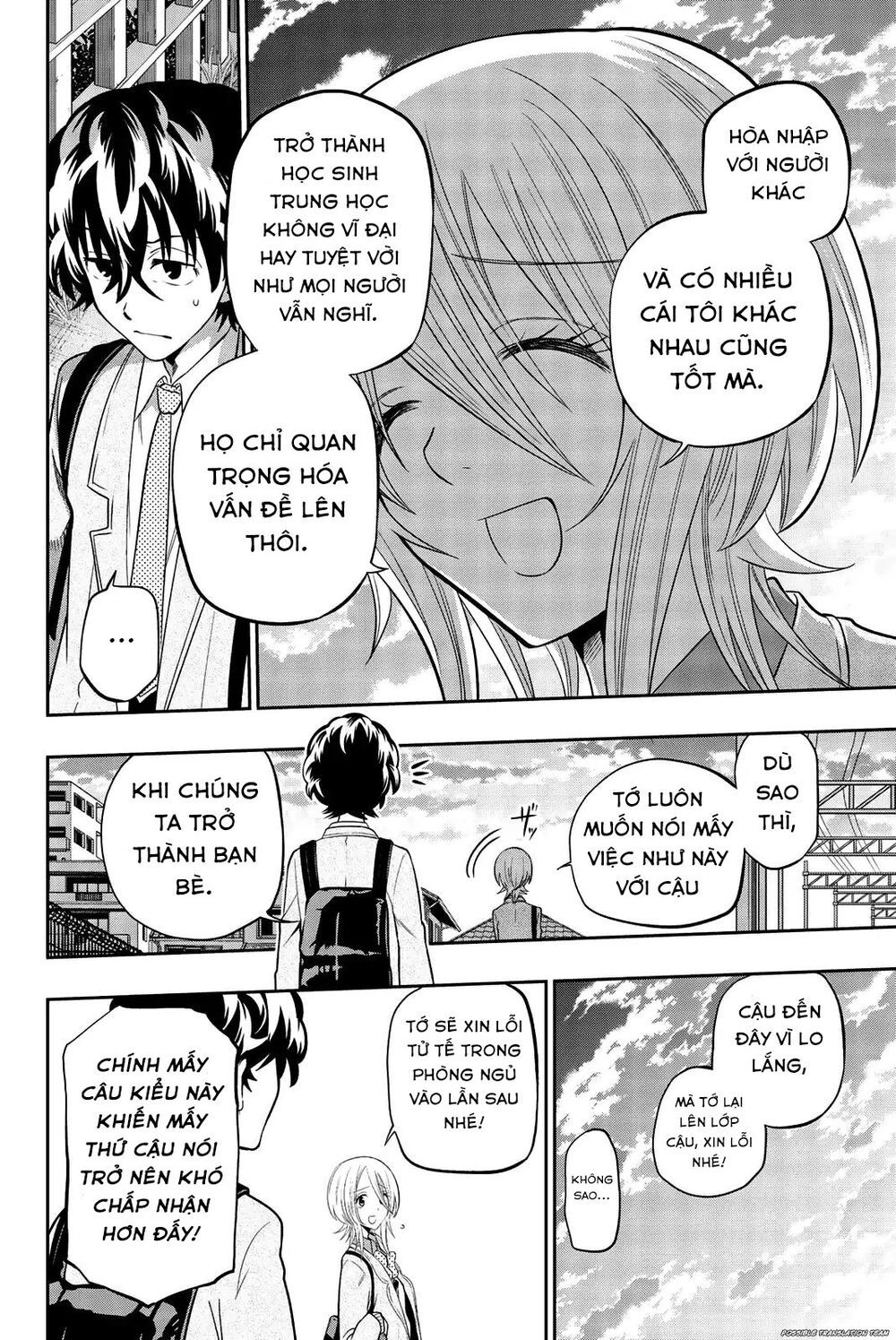 Hoshino, Me O Tsubette Chapter 72 - 18