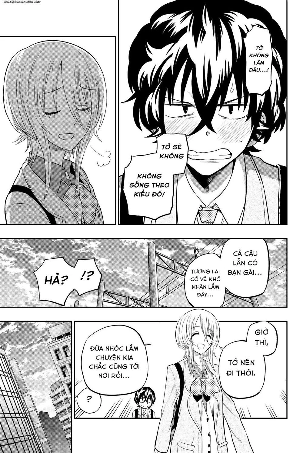 Hoshino, Me O Tsubette Chapter 72 - 19