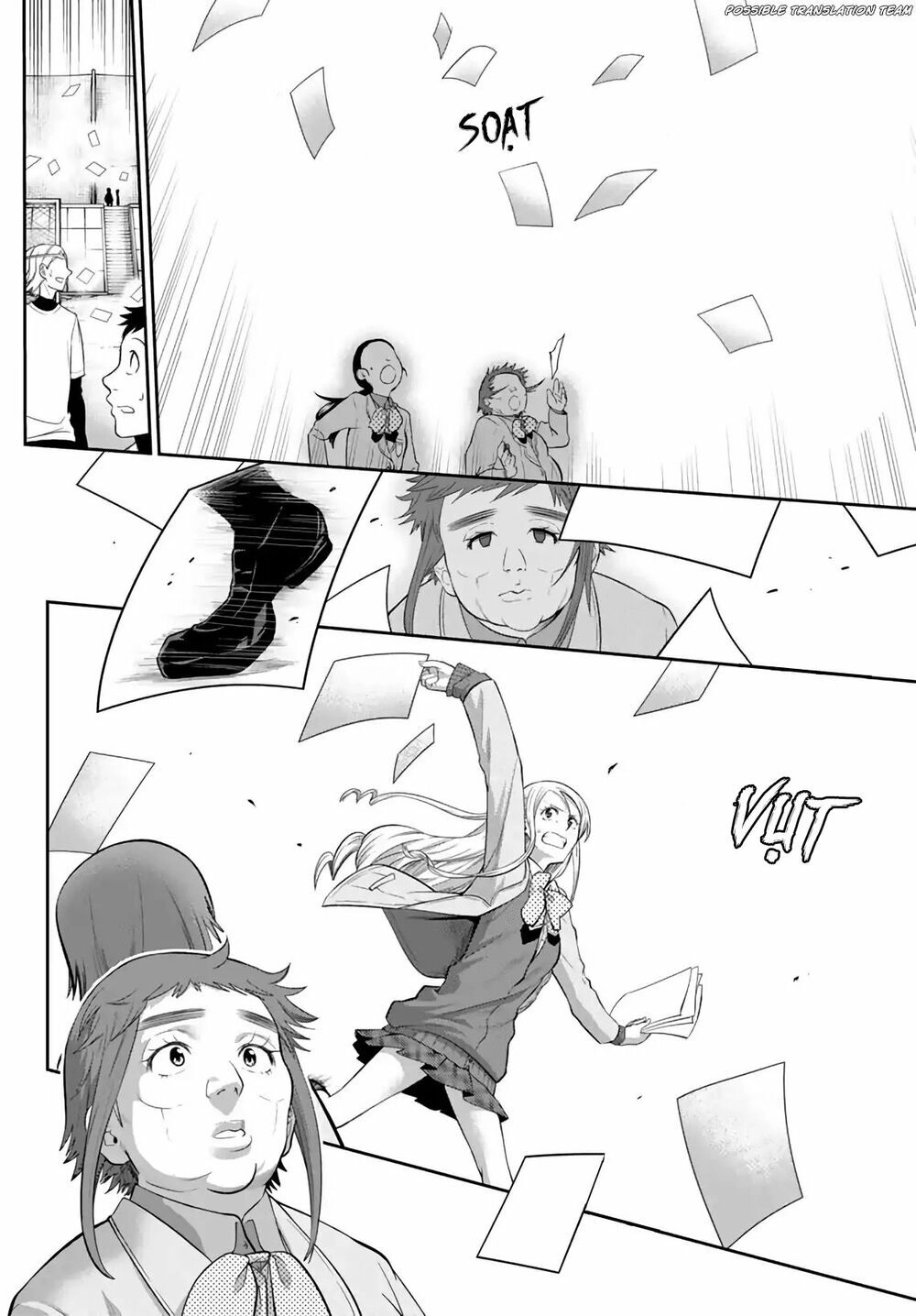 Hoshino, Me O Tsubette Chapter 74 - 20