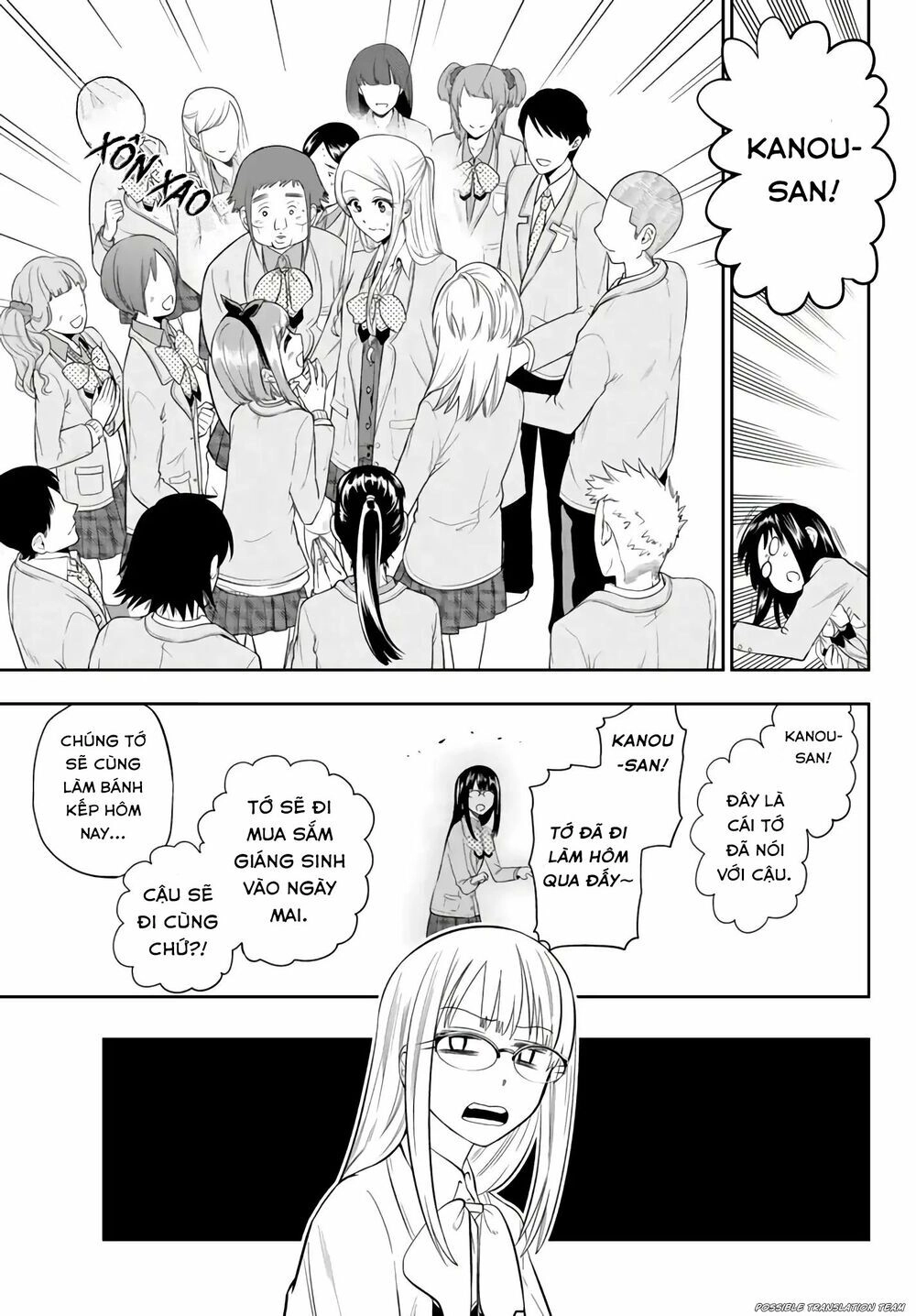 Hoshino, Me O Tsubette Chapter 75 - 5