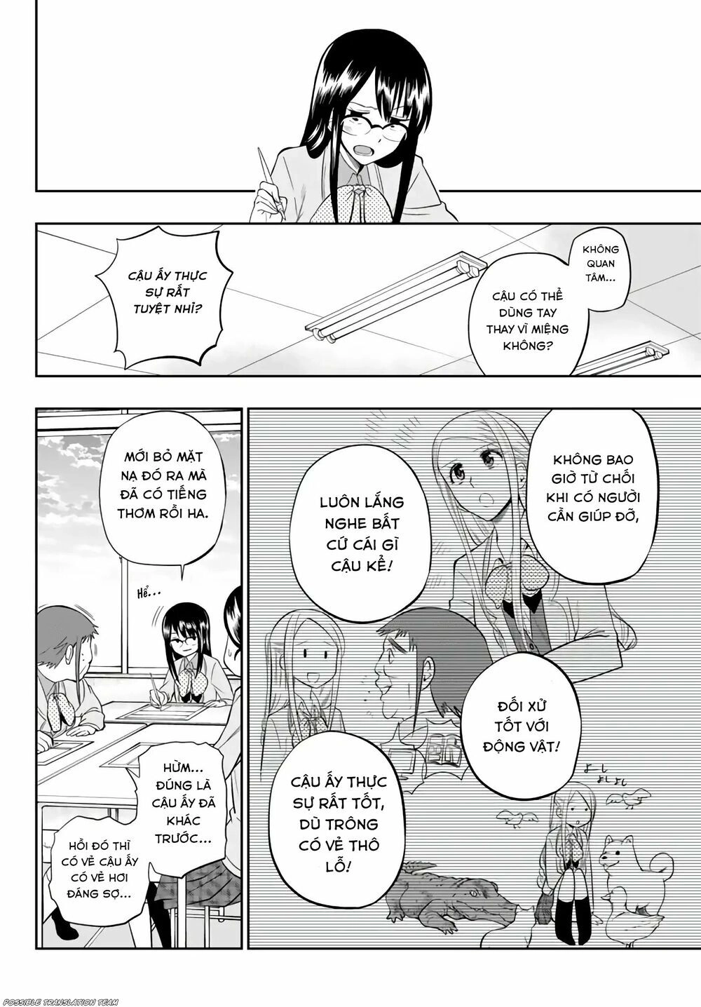 Hoshino, Me O Tsubette Chapter 75 - 10