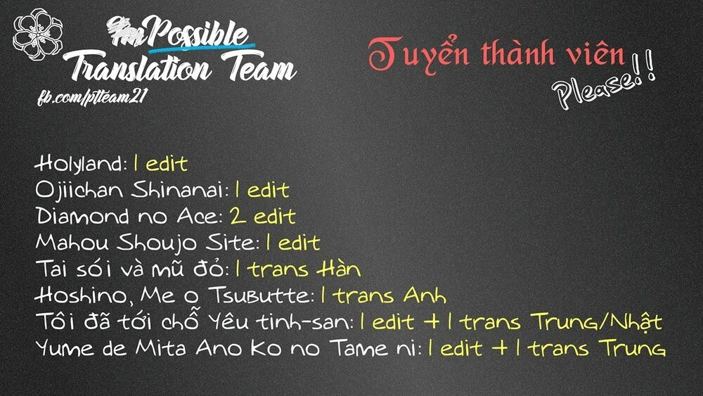 Hoshino, Me O Tsubette Chapter 75 - 24