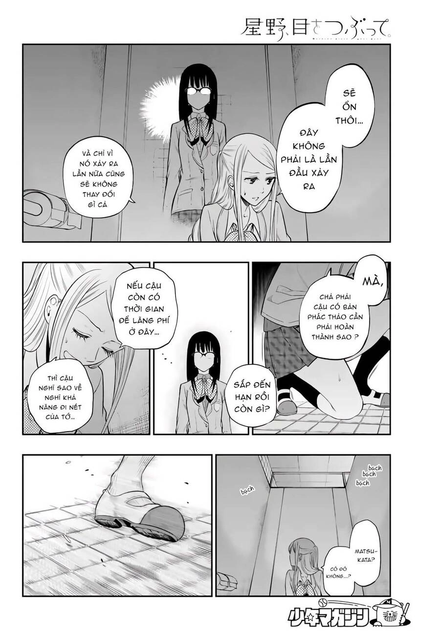 Hoshino, Me O Tsubette Chapter 76 - 8