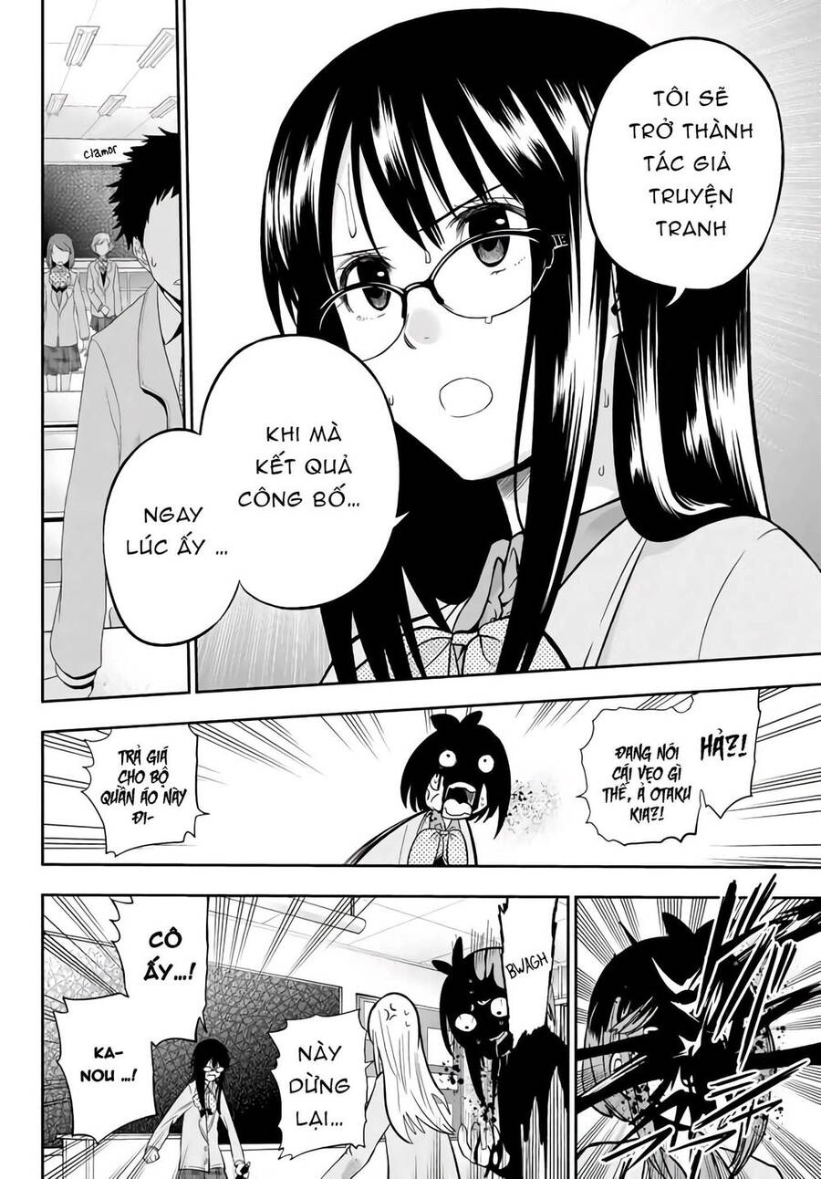 Hoshino, Me O Tsubette Chapter 76 - 18