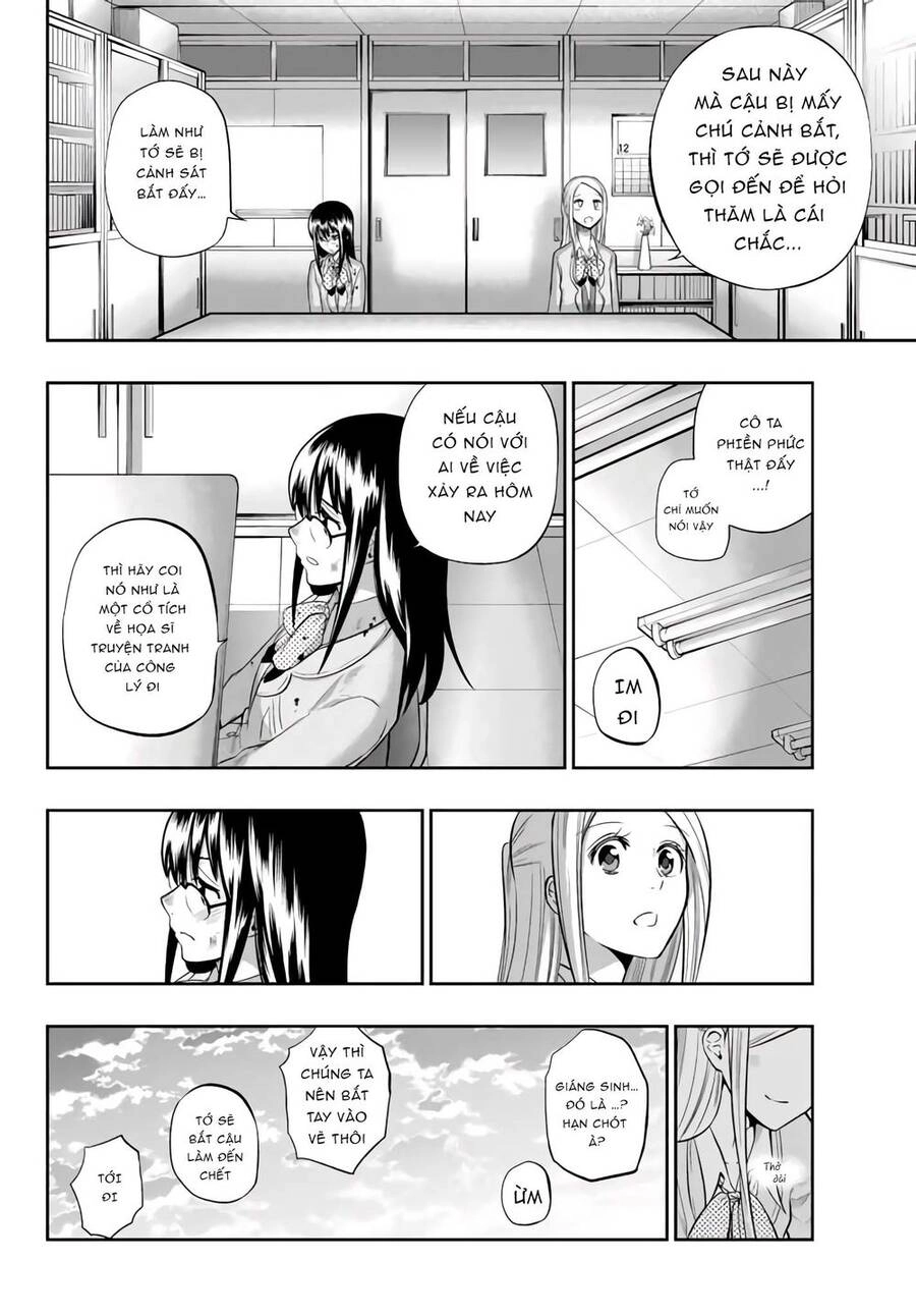 Hoshino, Me O Tsubette Chapter 76 - 22