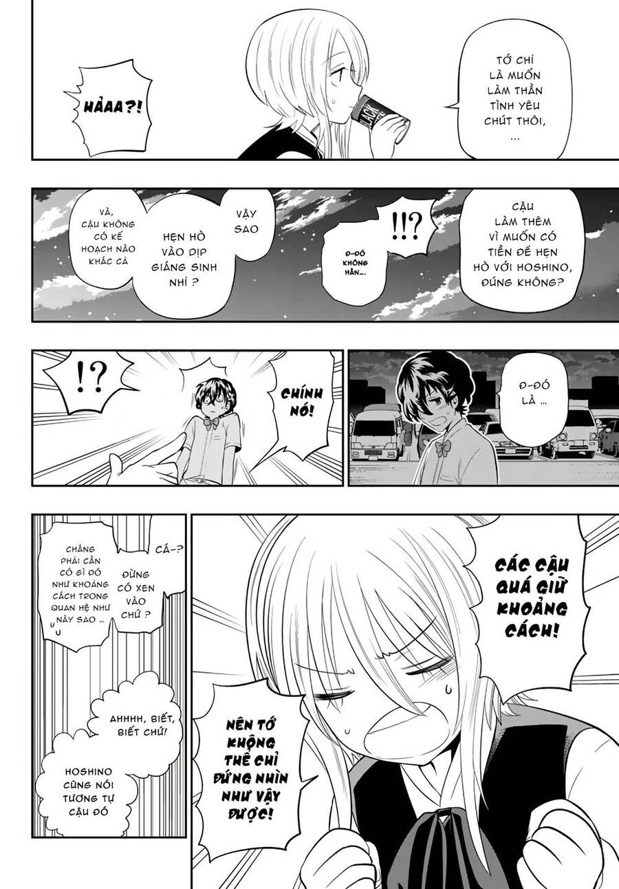 Hoshino, Me O Tsubette Chapter 77 - 14