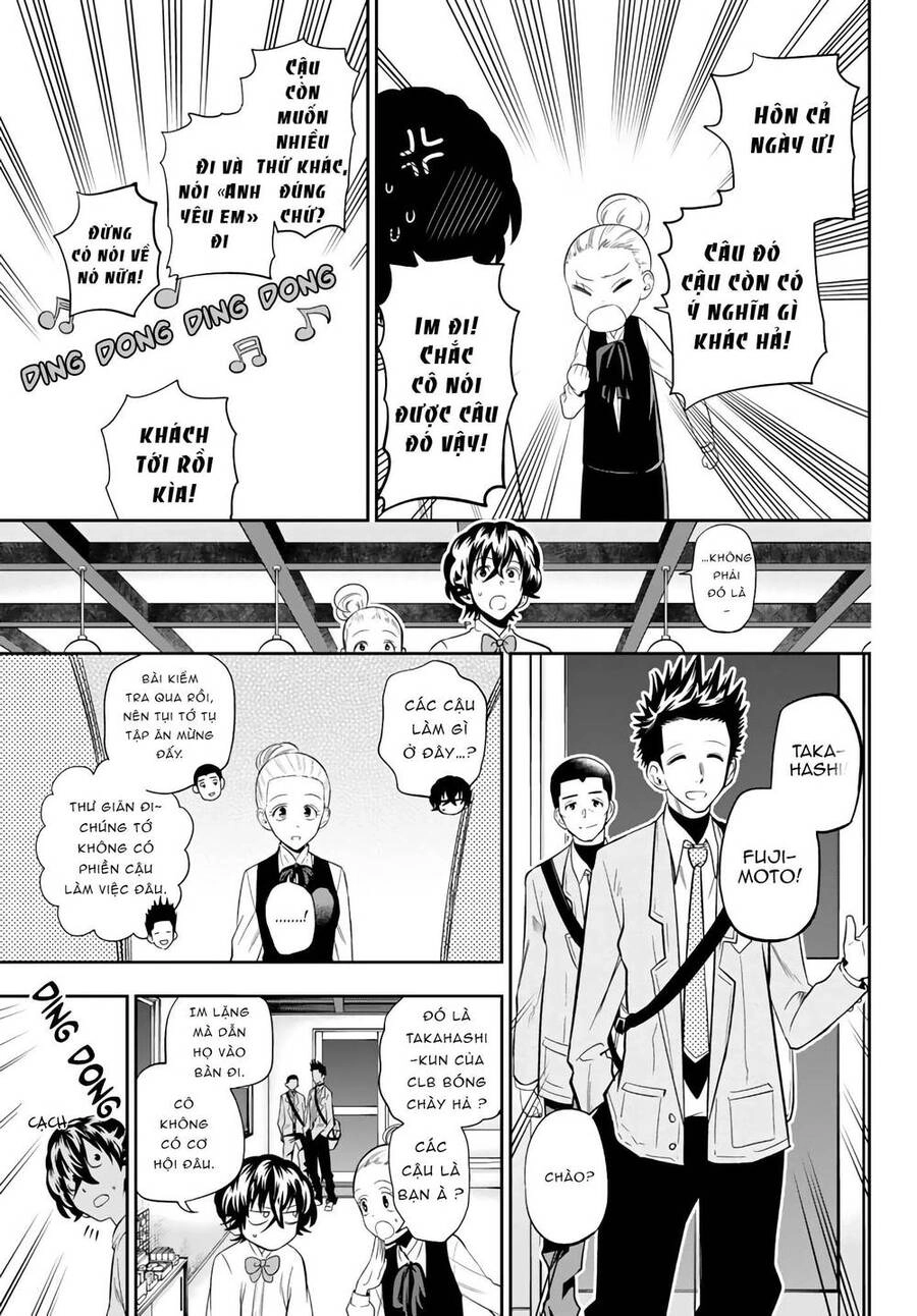 Hoshino, Me O Tsubette Chapter 78 - 7