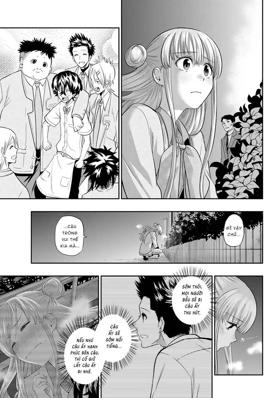 Hoshino, Me O Tsubette Chapter 78 - 11