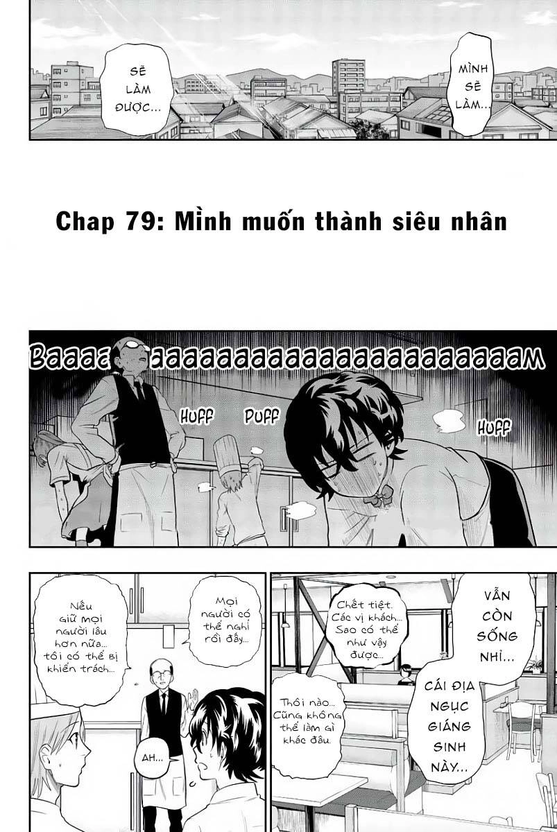Hoshino, Me O Tsubette Chapter 79 - 6