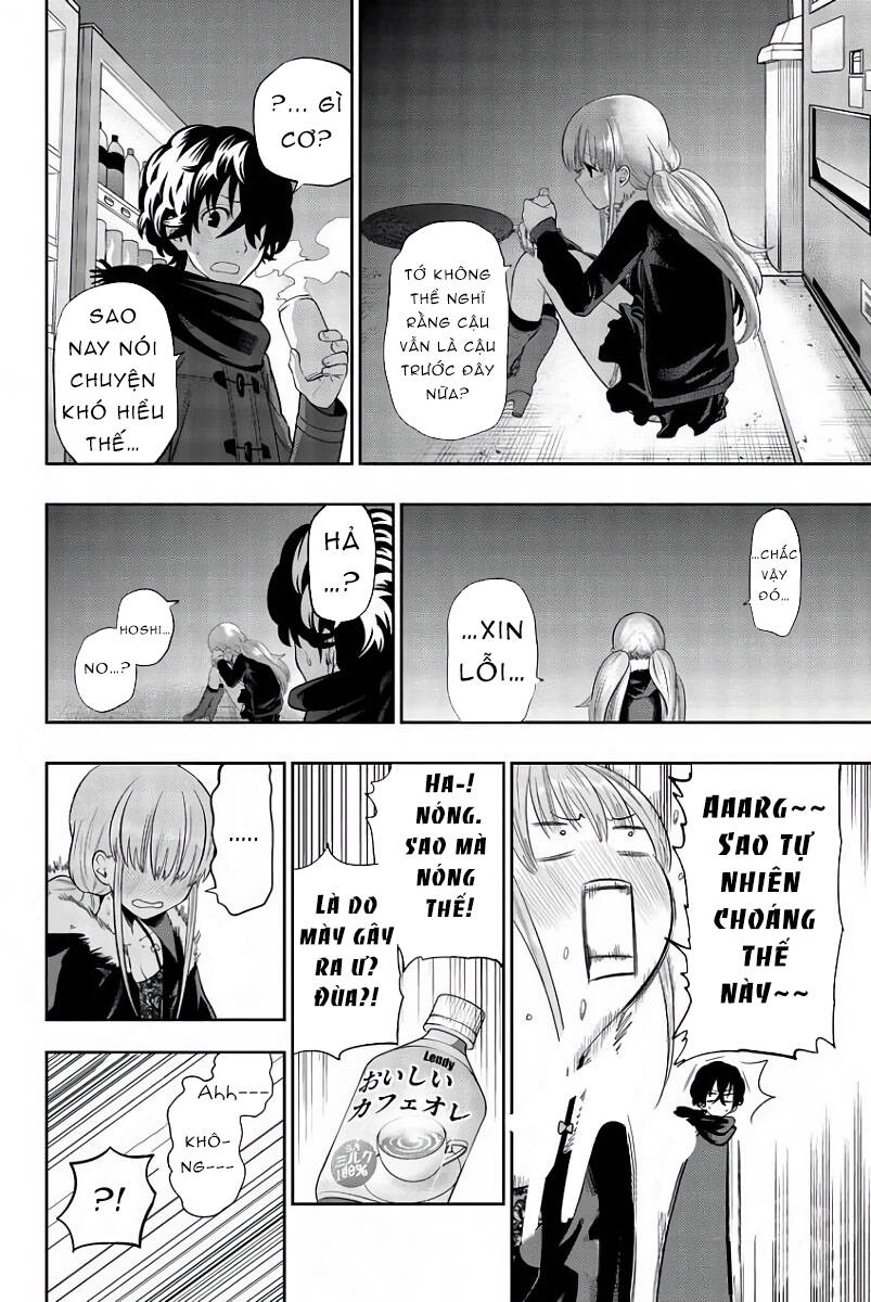 Hoshino, Me O Tsubette Chapter 79 - 10