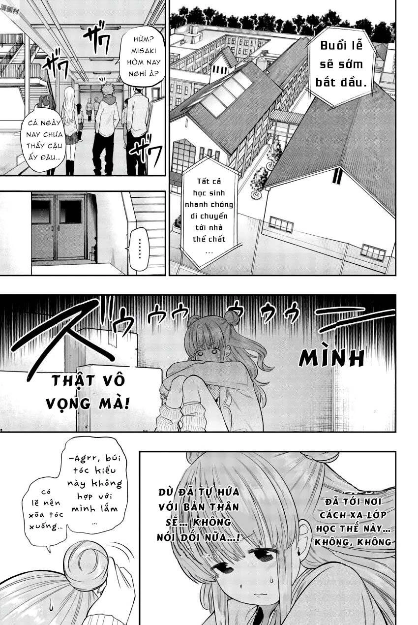 Hoshino, Me O Tsubette Chapter 80 - 5