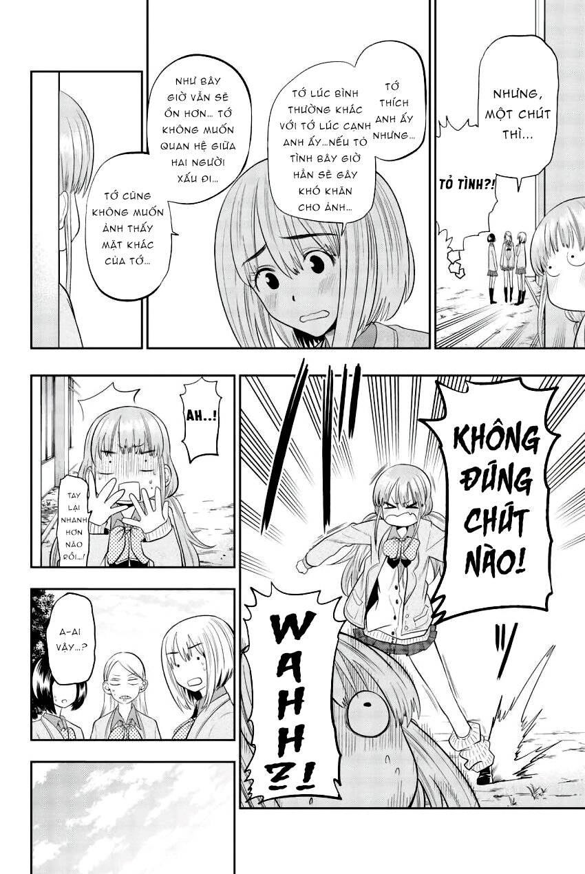 Hoshino, Me O Tsubette Chapter 80 - 8