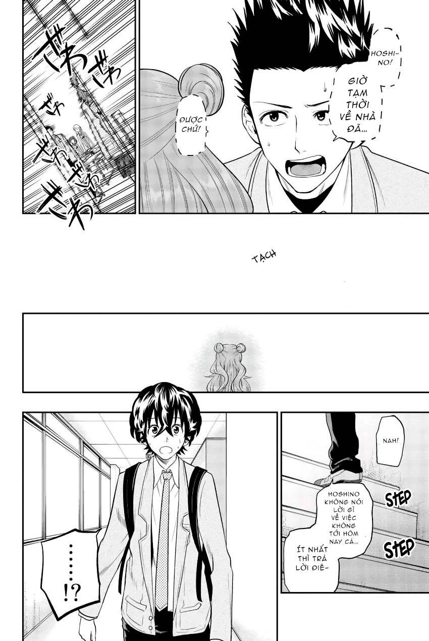 Hoshino, Me O Tsubette Chapter 80 - 17