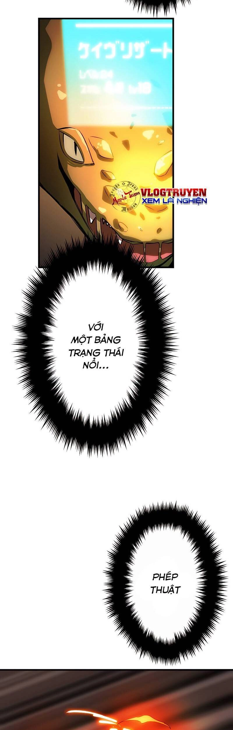 Đặc Chủng Binh Mạnh Nhất Chinh Phục Hầm Ngục Tại Dị Giới Chapter 1 - 49