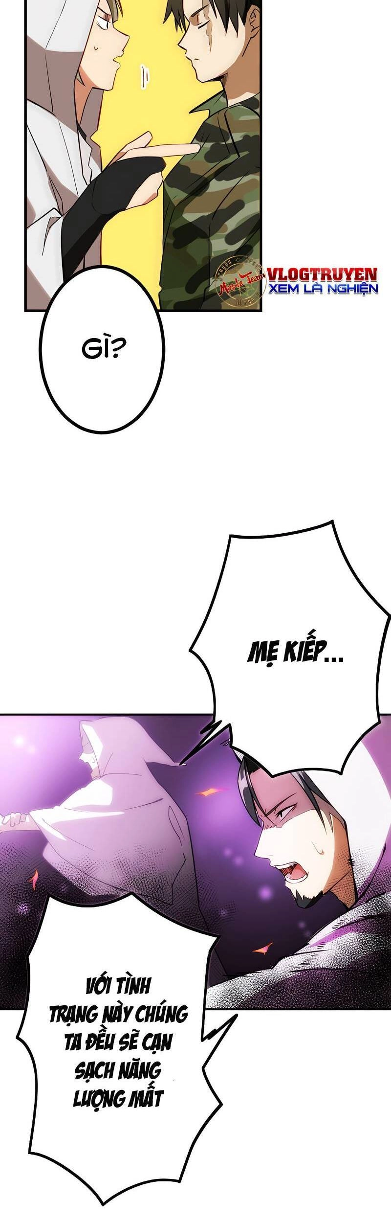 Đặc Chủng Binh Mạnh Nhất Chinh Phục Hầm Ngục Tại Dị Giới Chapter 1 - 59