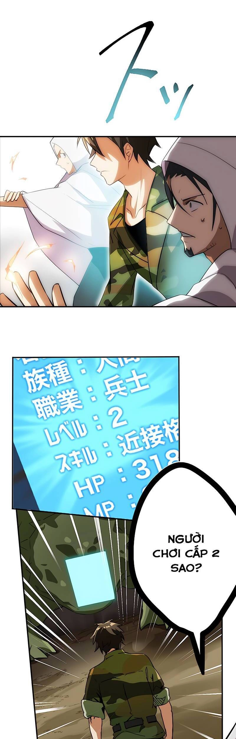 Đặc Chủng Binh Mạnh Nhất Chinh Phục Hầm Ngục Tại Dị Giới Chapter 1 - 60