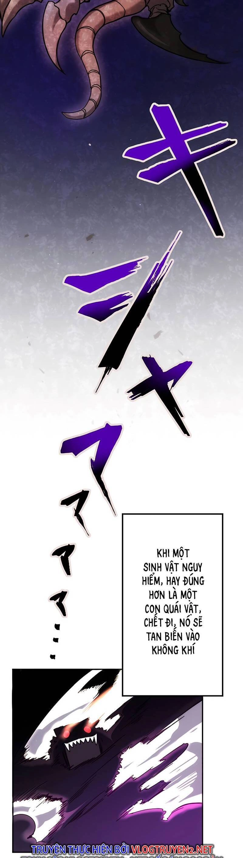 Đặc Chủng Binh Mạnh Nhất Chinh Phục Hầm Ngục Tại Dị Giới Chapter 2 - 38