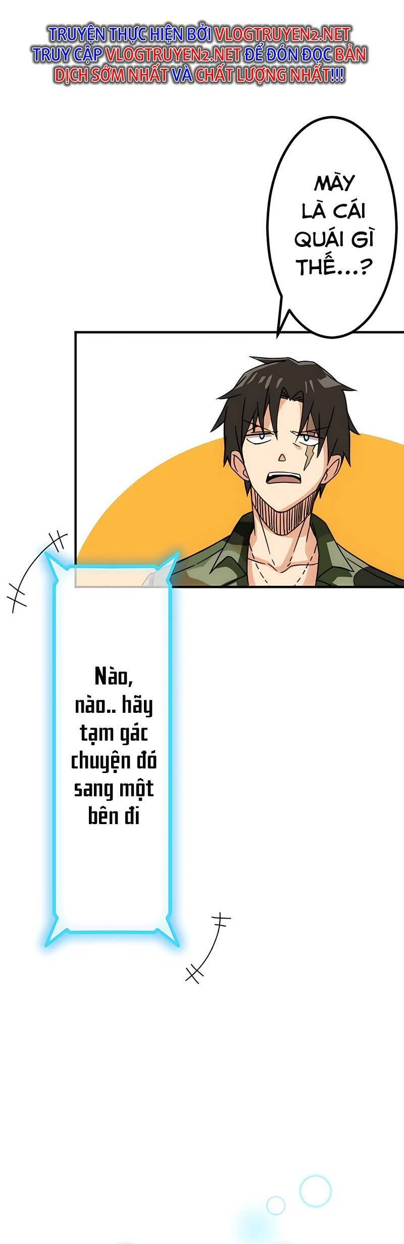 Đặc Chủng Binh Mạnh Nhất Chinh Phục Hầm Ngục Tại Dị Giới Chapter 2 - 58