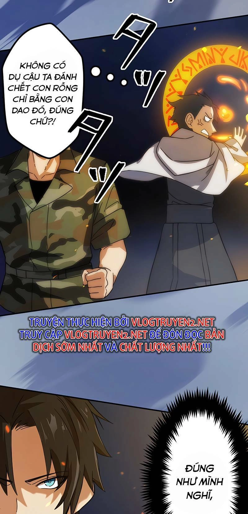 Đặc Chủng Binh Mạnh Nhất Chinh Phục Hầm Ngục Tại Dị Giới Chapter 3 - 51