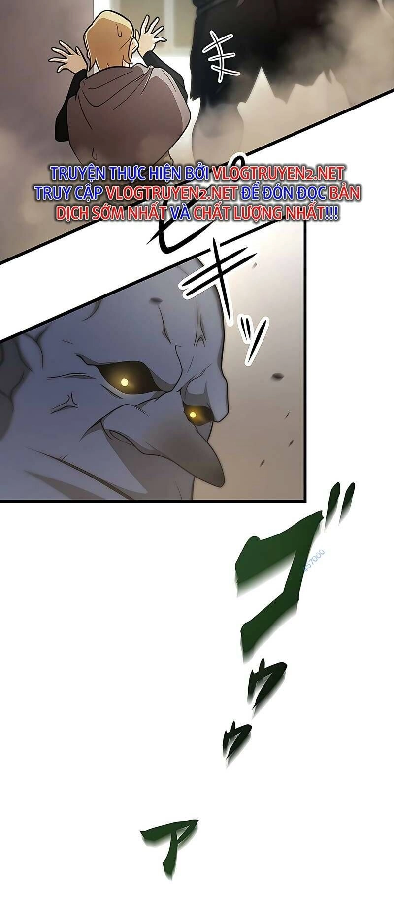 Đặc Chủng Binh Mạnh Nhất Chinh Phục Hầm Ngục Tại Dị Giới Chapter 9 - 48