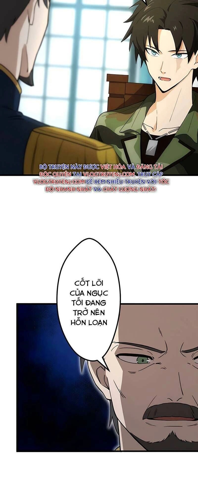 Đặc Chủng Binh Mạnh Nhất Chinh Phục Hầm Ngục Tại Dị Giới Chapter 12 - 4