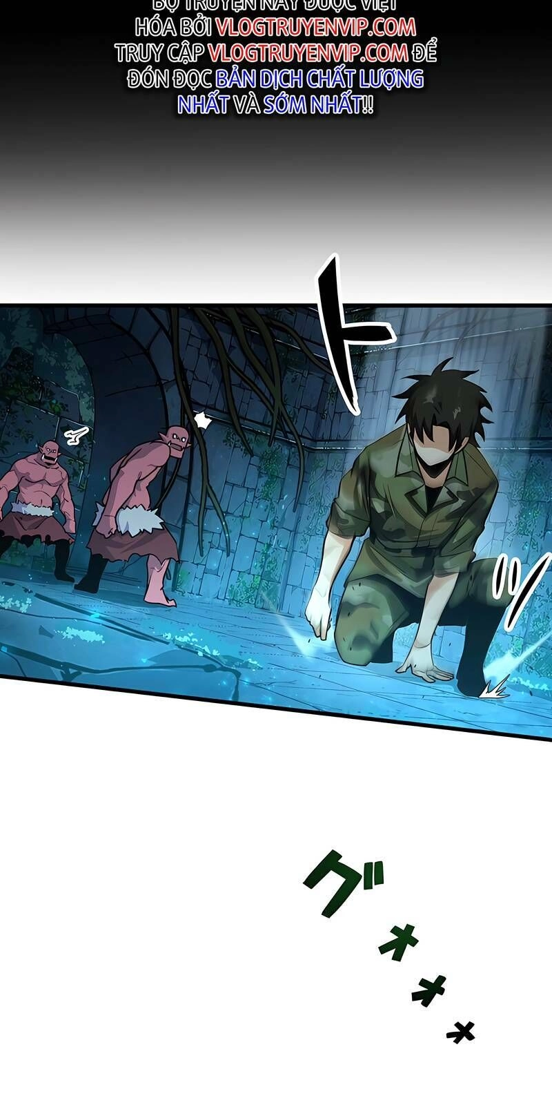 Đặc Chủng Binh Mạnh Nhất Chinh Phục Hầm Ngục Tại Dị Giới Chapter 13 - 9