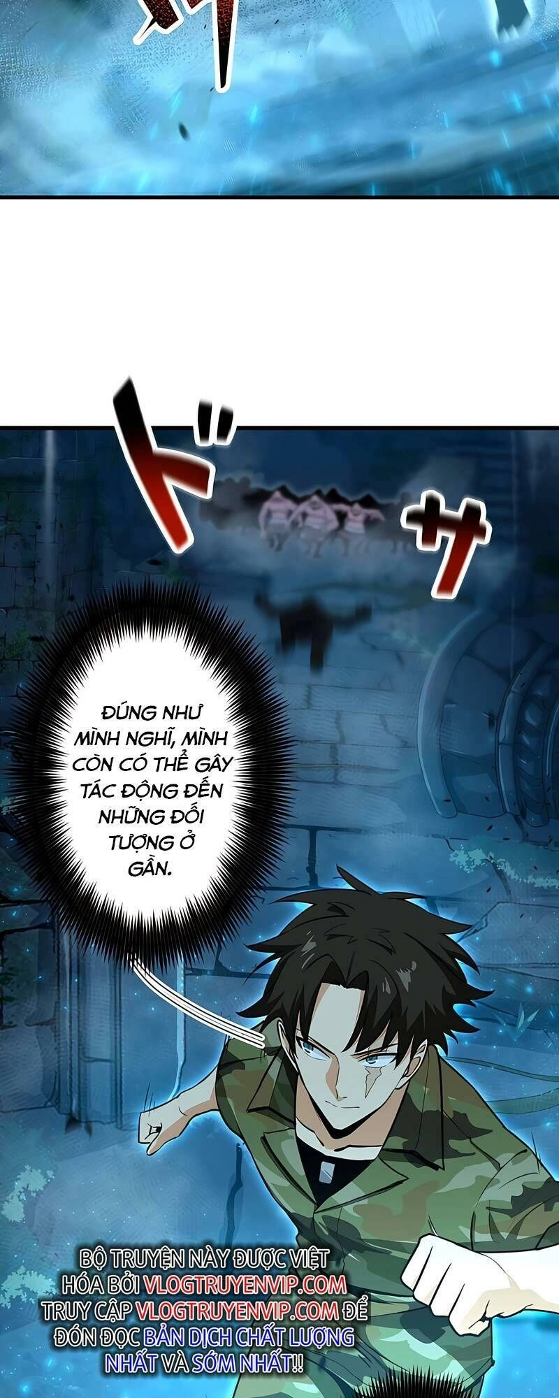 Đặc Chủng Binh Mạnh Nhất Chinh Phục Hầm Ngục Tại Dị Giới Chapter 13 - 21