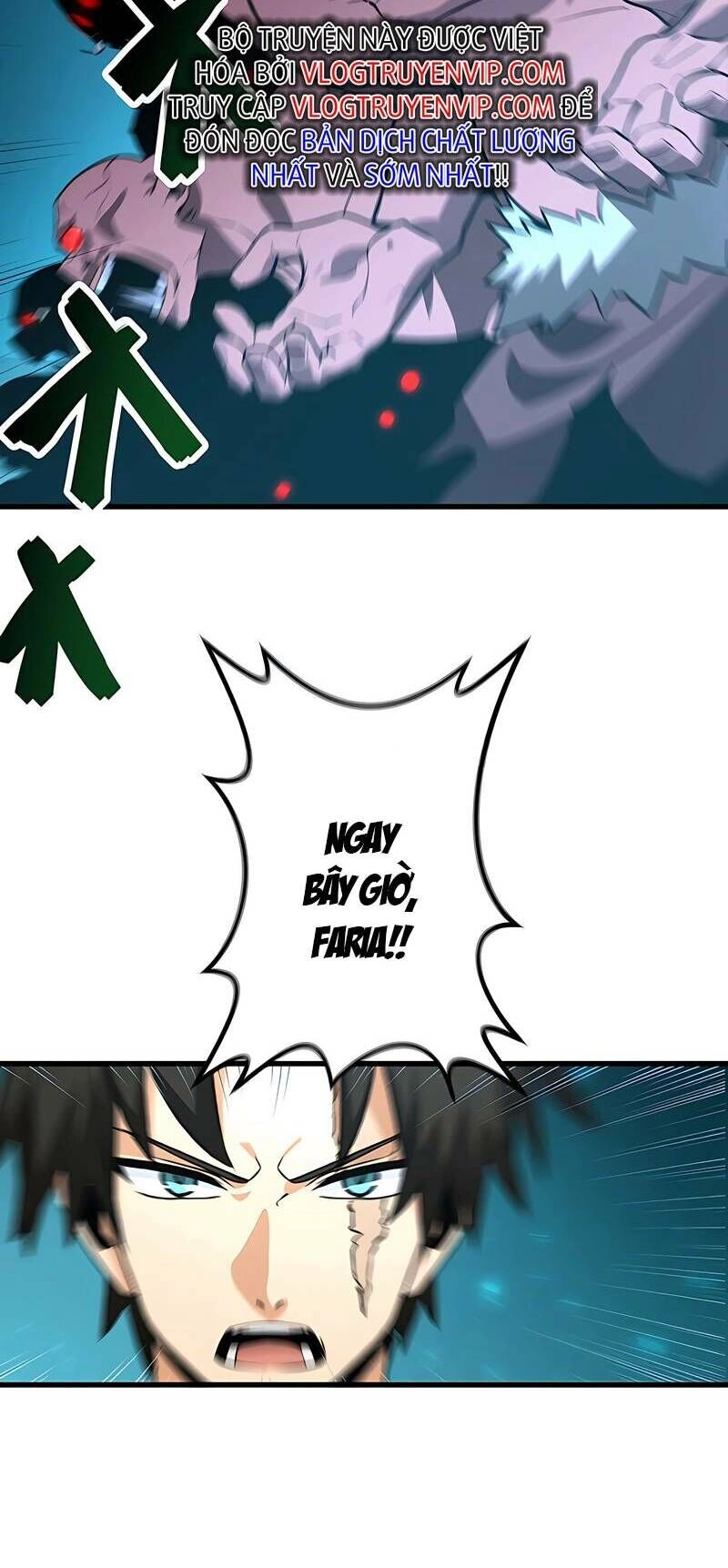 Đặc Chủng Binh Mạnh Nhất Chinh Phục Hầm Ngục Tại Dị Giới Chapter 13 - 27