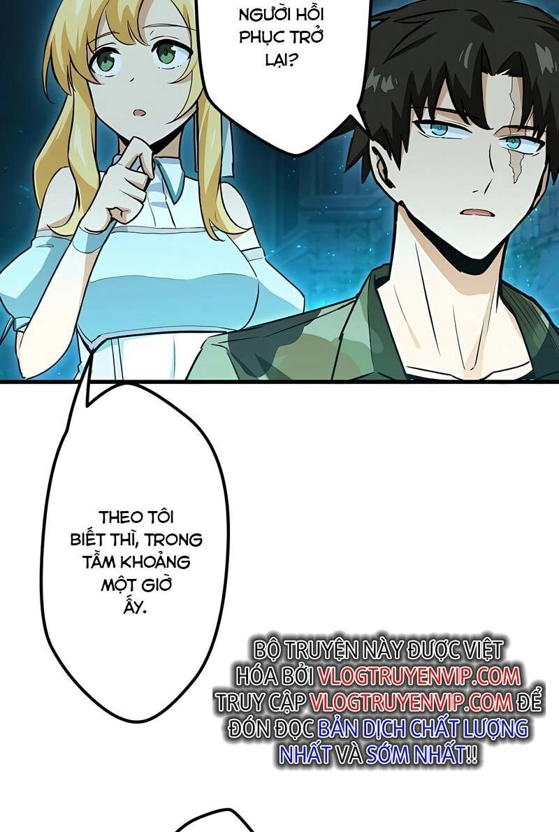 Đặc Chủng Binh Mạnh Nhất Chinh Phục Hầm Ngục Tại Dị Giới Chapter 13 - 44