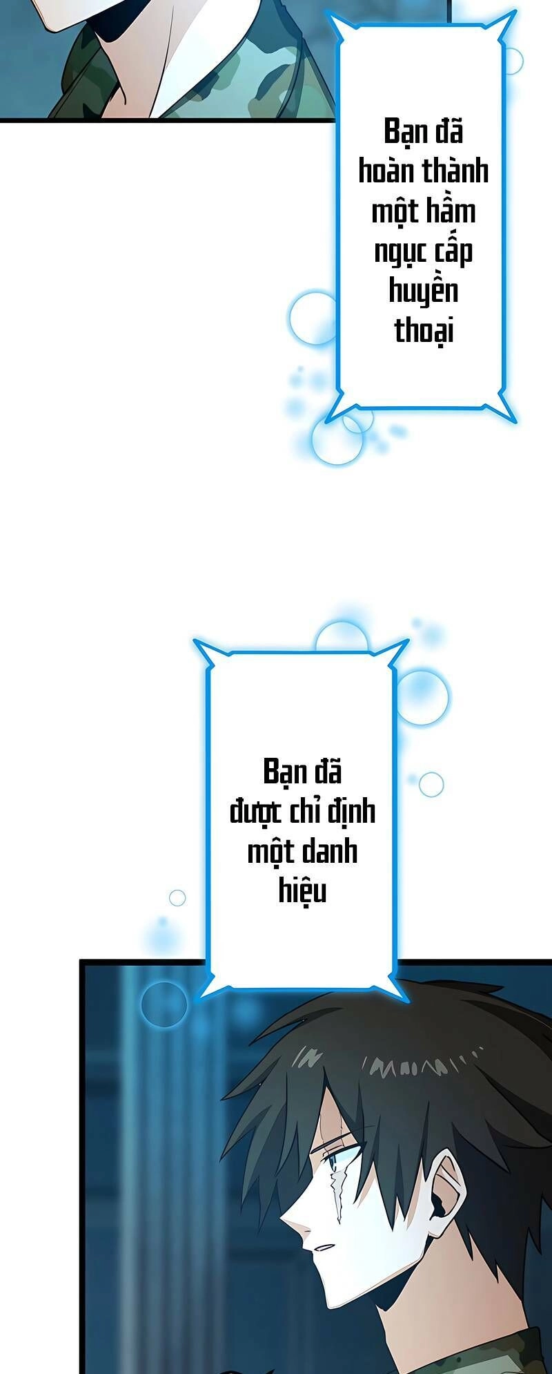 Đặc Chủng Binh Mạnh Nhất Chinh Phục Hầm Ngục Tại Dị Giới Chapter 17 - 43