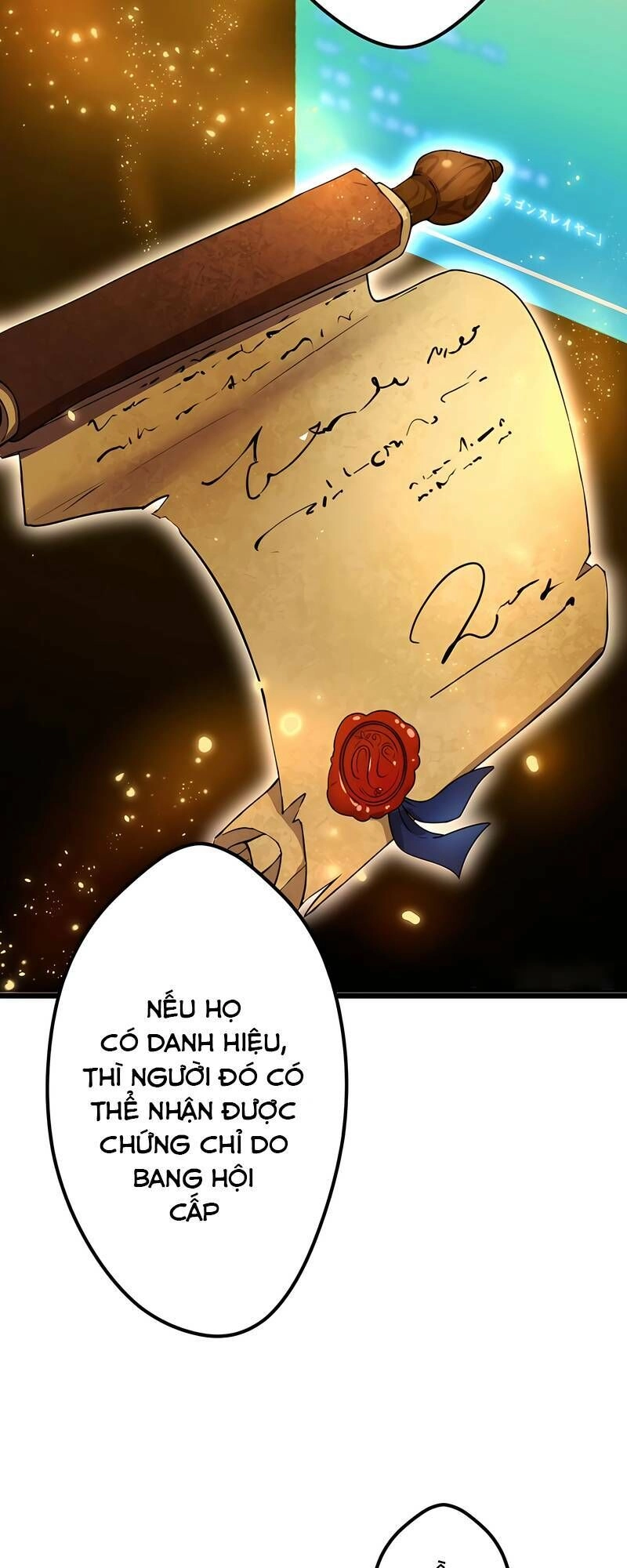 Đặc Chủng Binh Mạnh Nhất Chinh Phục Hầm Ngục Tại Dị Giới Chapter 17 - 51