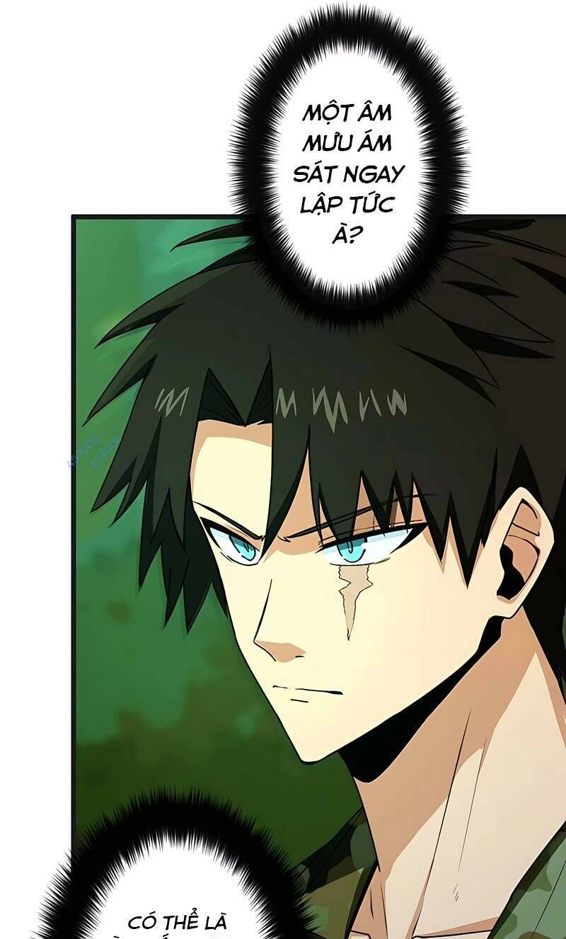 Đặc Chủng Binh Mạnh Nhất Chinh Phục Hầm Ngục Tại Dị Giới Chapter 17 - 71