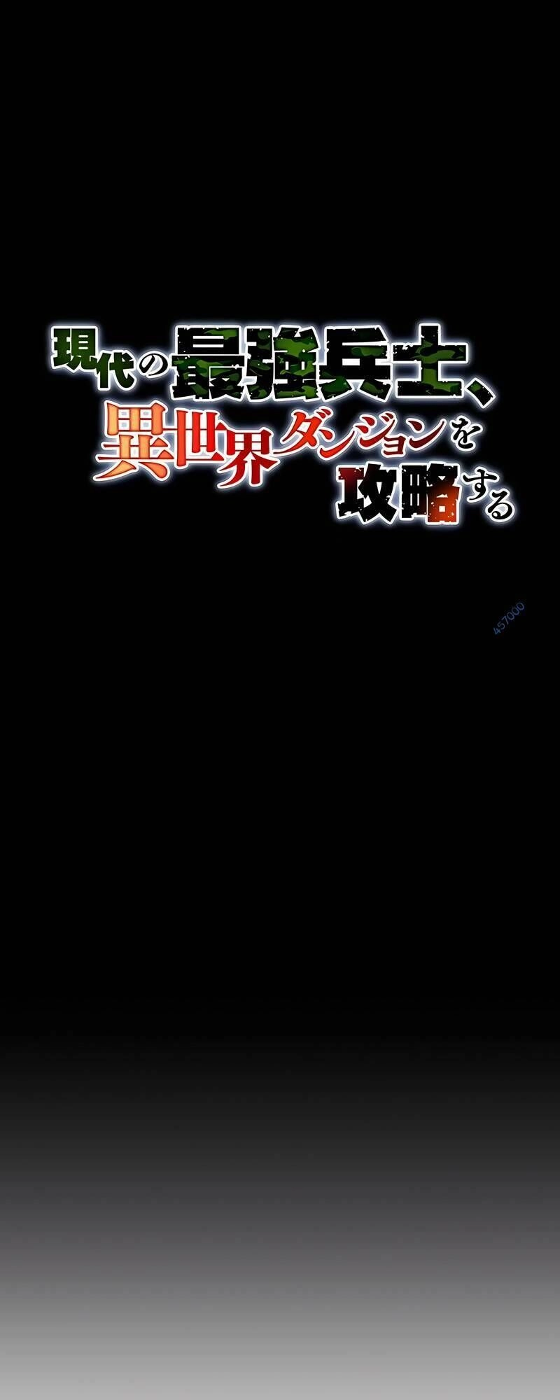 Đặc Chủng Binh Mạnh Nhất Chinh Phục Hầm Ngục Tại Dị Giới Chapter 19 - 1