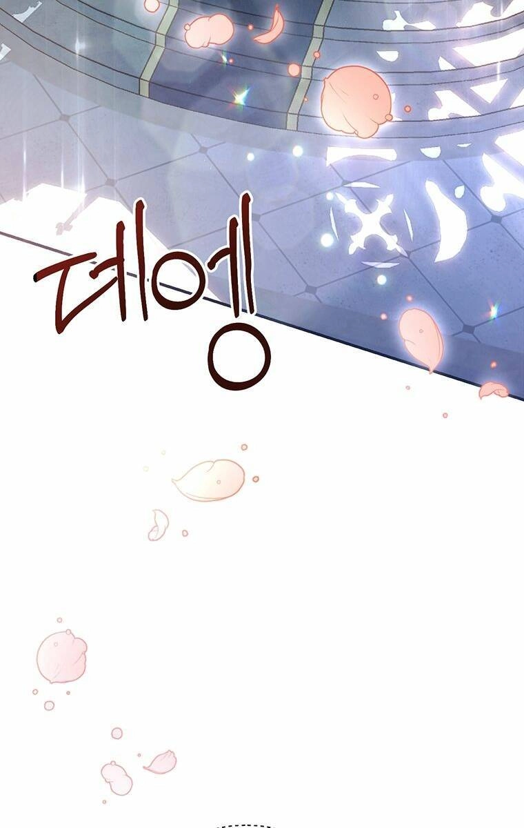 Nam Chính Ám Ảnh Phát Điên Chapter 1 - 3