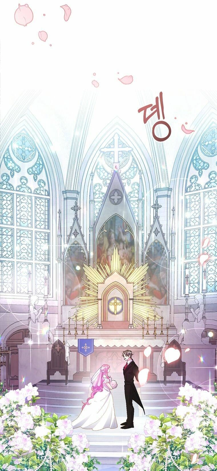 Nam Chính Ám Ảnh Phát Điên Chapter 1 - 5