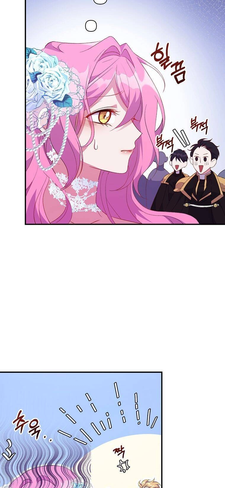 Nam Chính Ám Ảnh Phát Điên Chapter 3 - 22