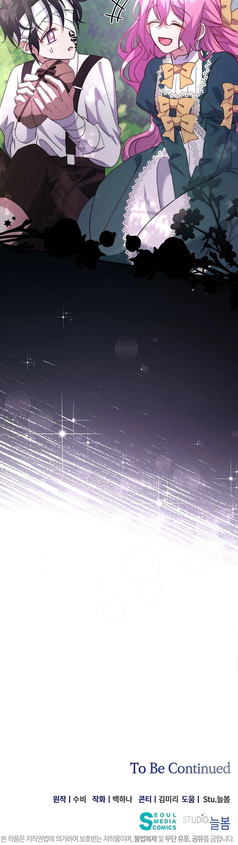 Nam Chính Ám Ảnh Phát Điên Chapter 5 - 73