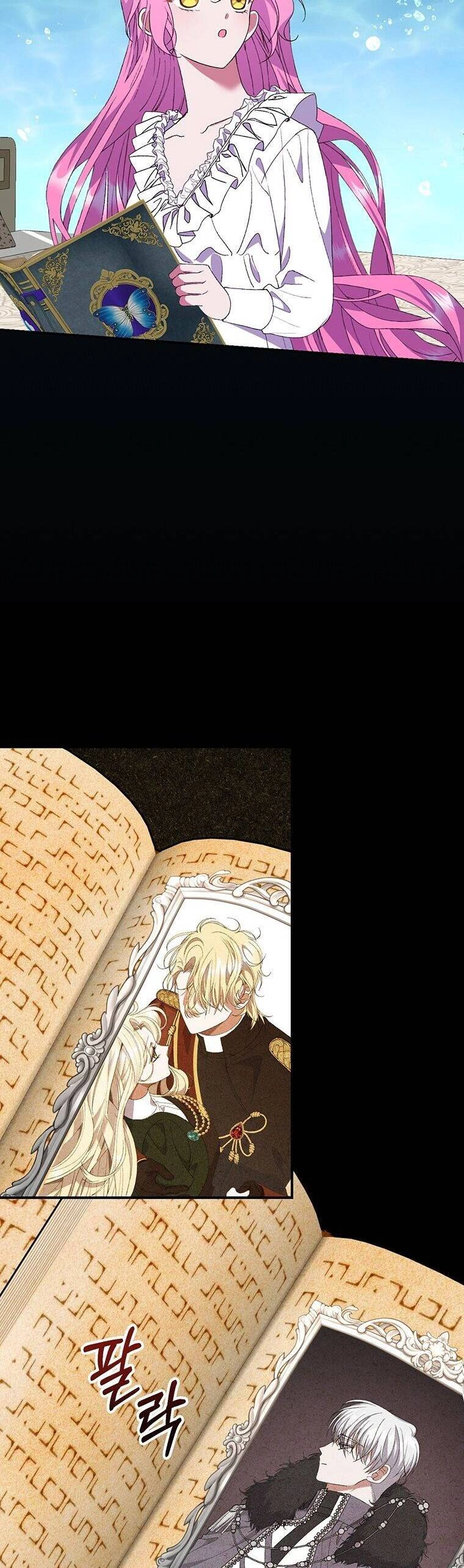 Nam Chính Ám Ảnh Phát Điên Chapter 11 - 16