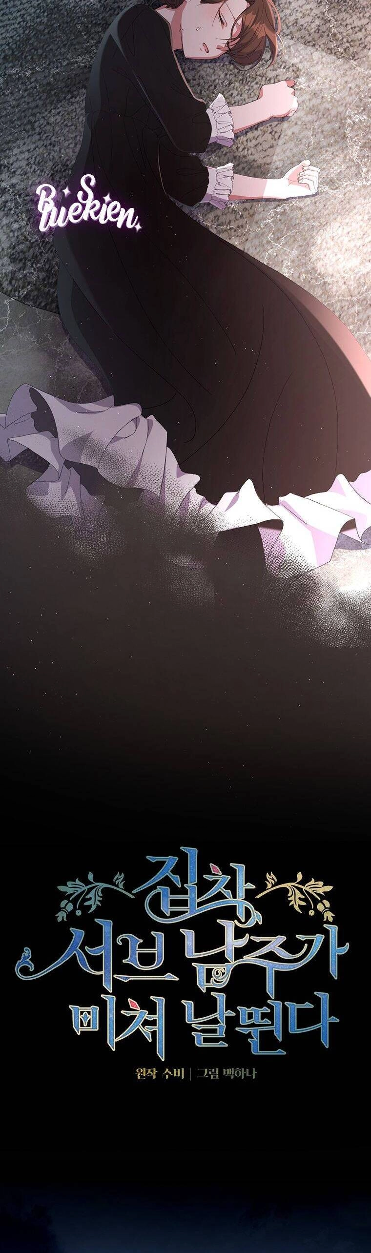 Nam Chính Ám Ảnh Phát Điên Chapter 14 - 2